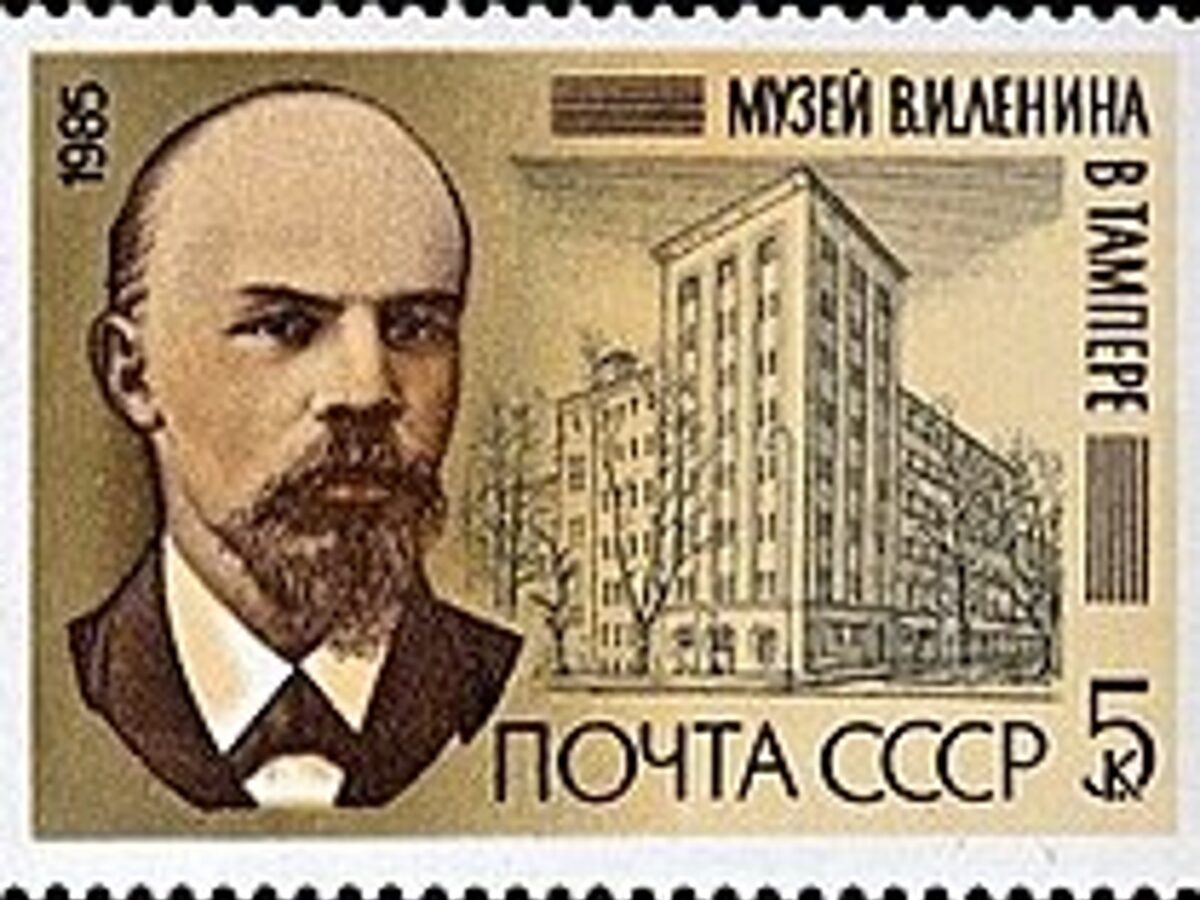 Postage Stamp, Sir Rowland Hill